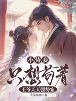 张昔年李雨薇