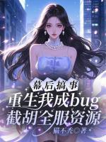 虞寻歌虞寻欢