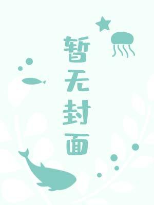 璀璨