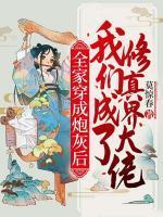 鹿羡云鹿慕云