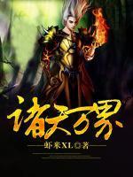 许道颜吴小白
