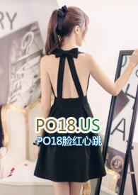 极度勾引&ampnbsp&ampnbsp1v1 h