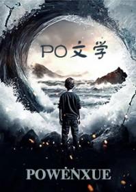 月亮本来没有光